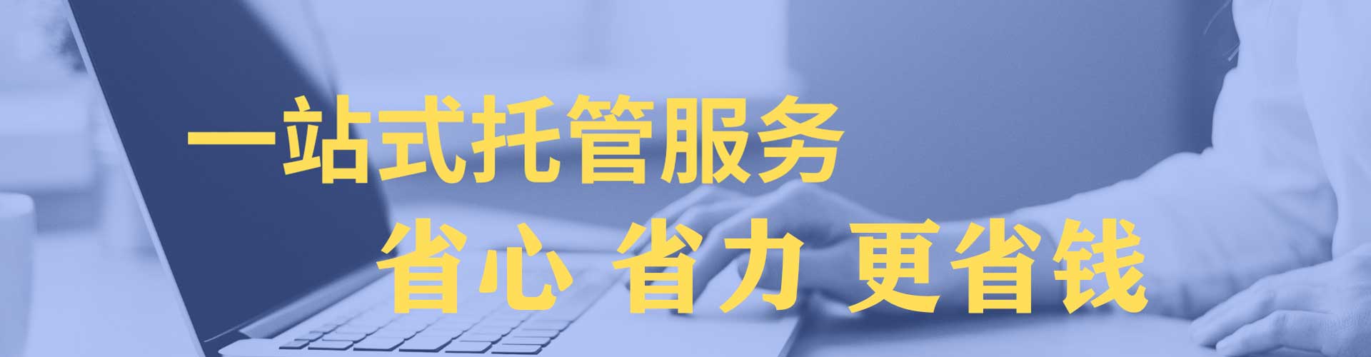 凤县竞价排名
