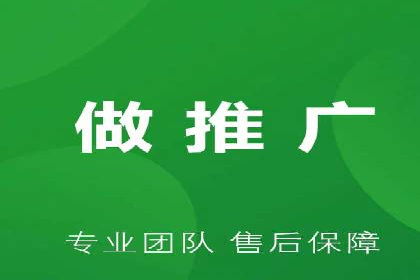 百度推广公司案例分享：助力企业实现多渠道营销