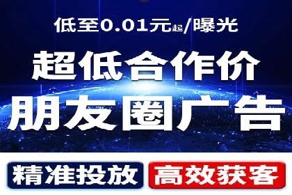 案例分享：SEM推广助力企业实现品牌口碑传播